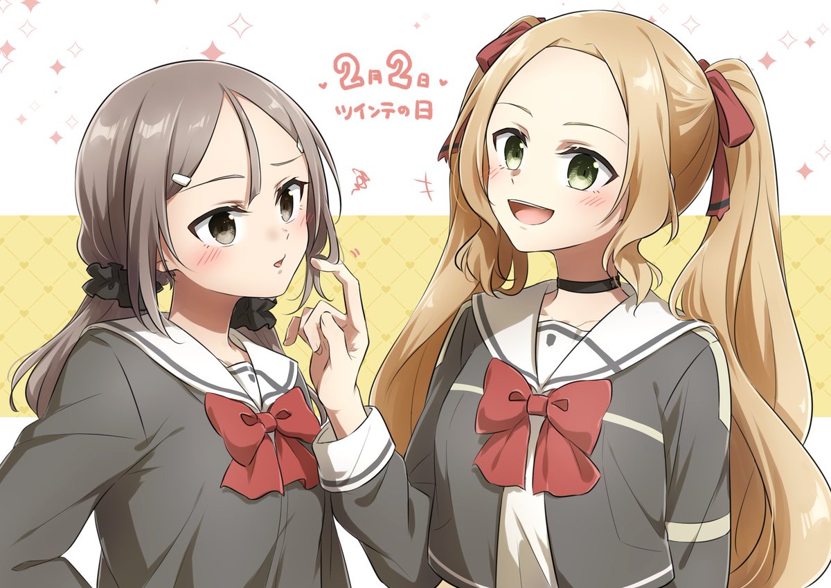 ツインテの日でしたね。ふうにぼちゃん

#ツインテールの日