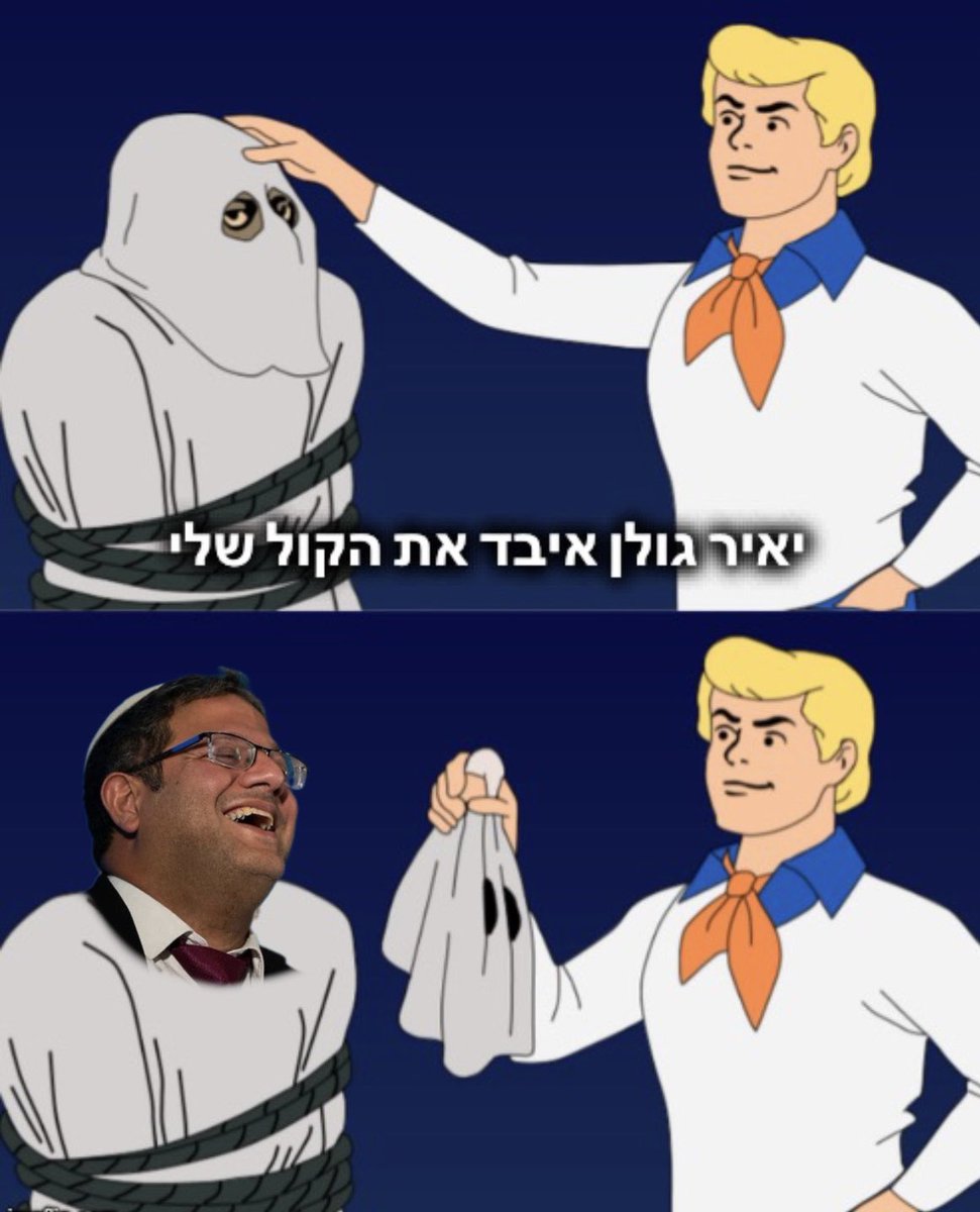 andebetayalla's tweet photo. חדשות היום https://t.co/LIvuWLoaZ7