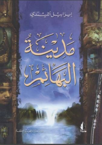 خالد tweet media