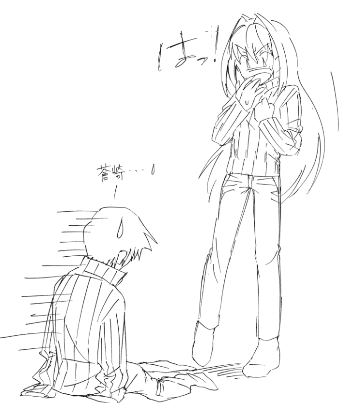おちゃ tweet media