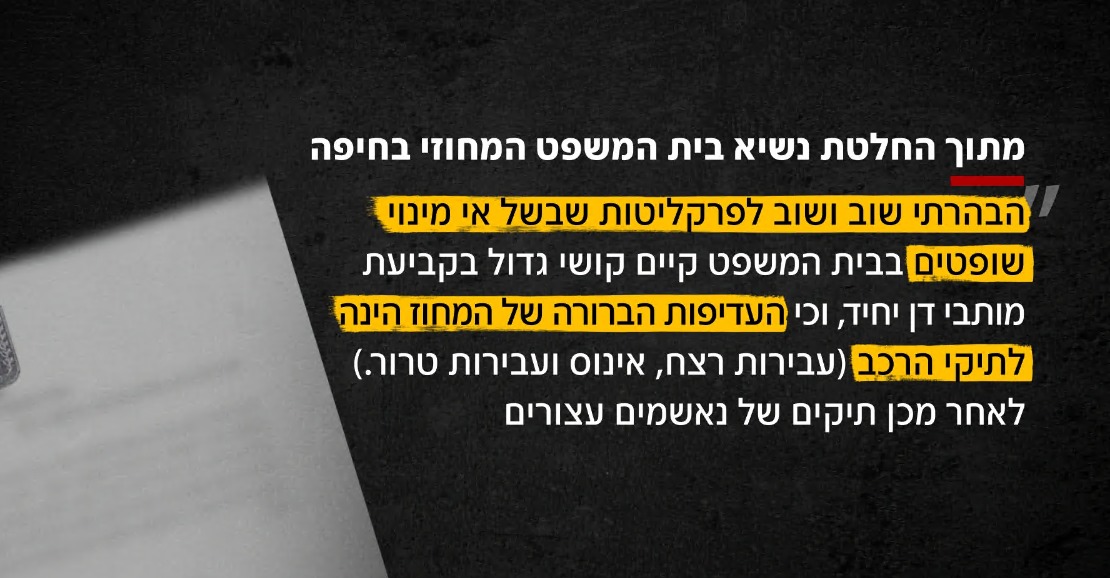 לי נעים Lee Naim tweet media