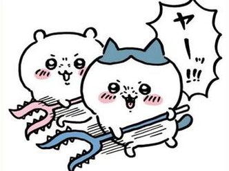 Samsonitm's tweet image. 辛いラーメンを楽しむ 🥴