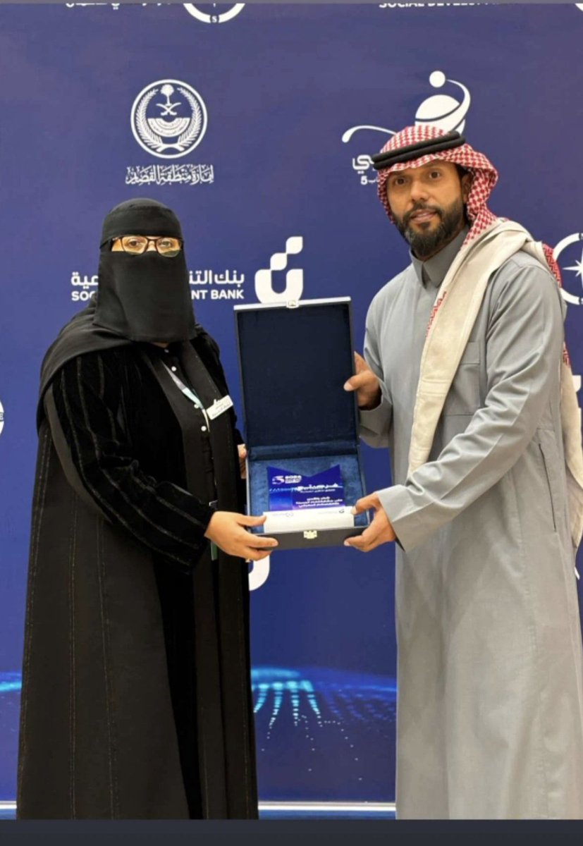 نجلاء المرزوق سفيرة الانسانية والاعمال التطوعية 🤍 tweet media