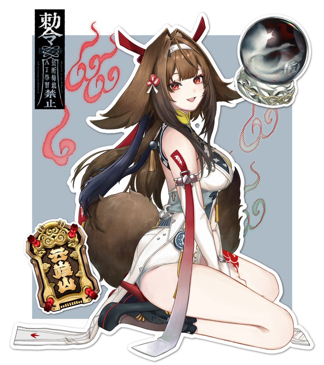 #ZenlessZoneZero #葉瞬光 #zzzerofanart  #ゼンゼロ