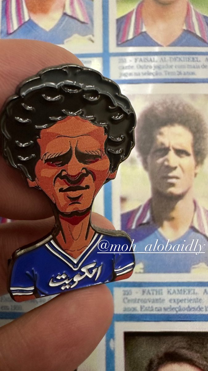 BOJASOOM1's tweet photo. الكابتن فتحي كميل
رحمه الله وغفر له 

لاعب منتخب الكويت 
و نادي التضامن 
لكرة القدم 

🇰🇼🇰🇼🇰🇼🇰🇼🇰🇼⁩ https://t.co/UdCoksvwp9