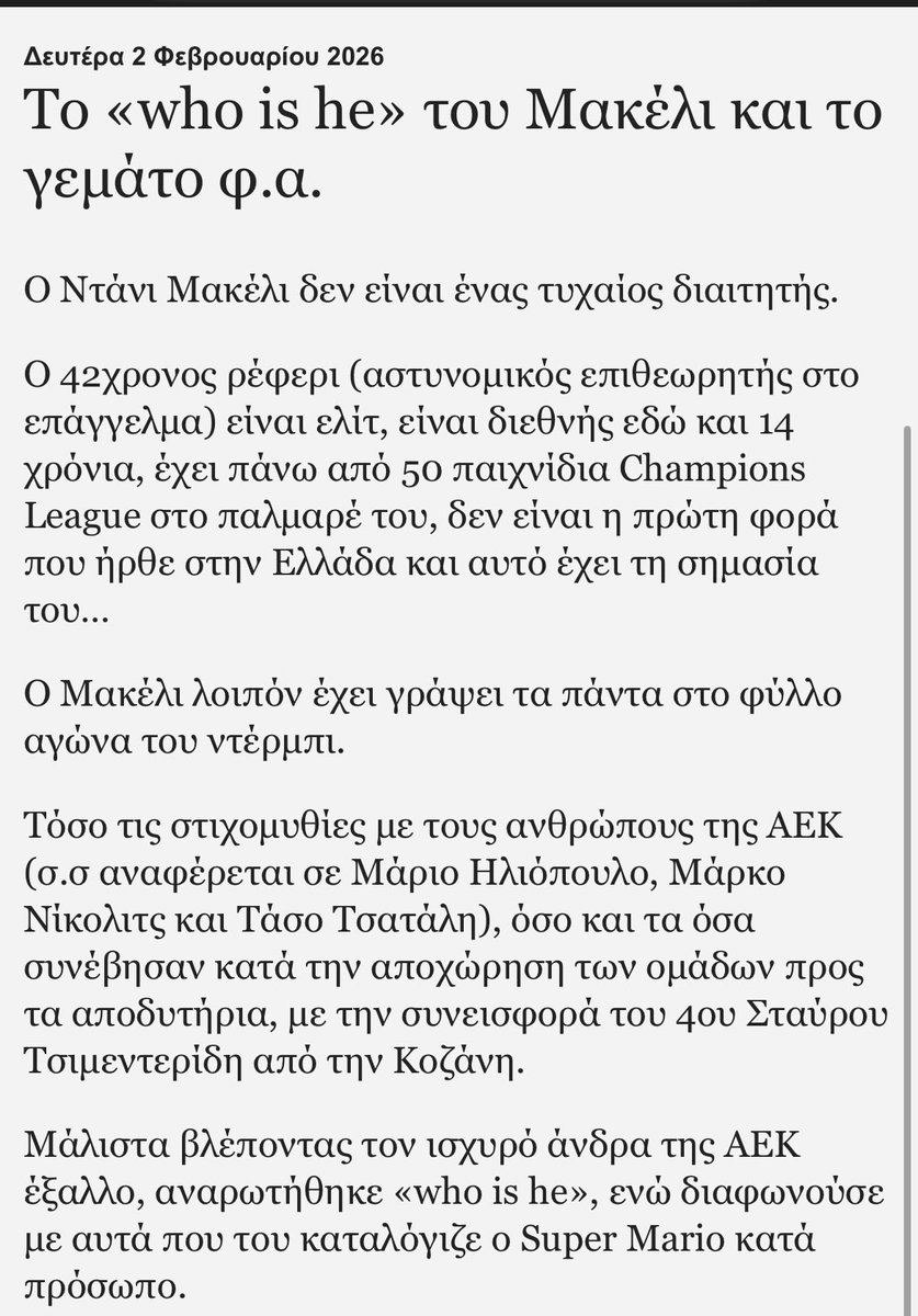 Enwsitis84 tweet media