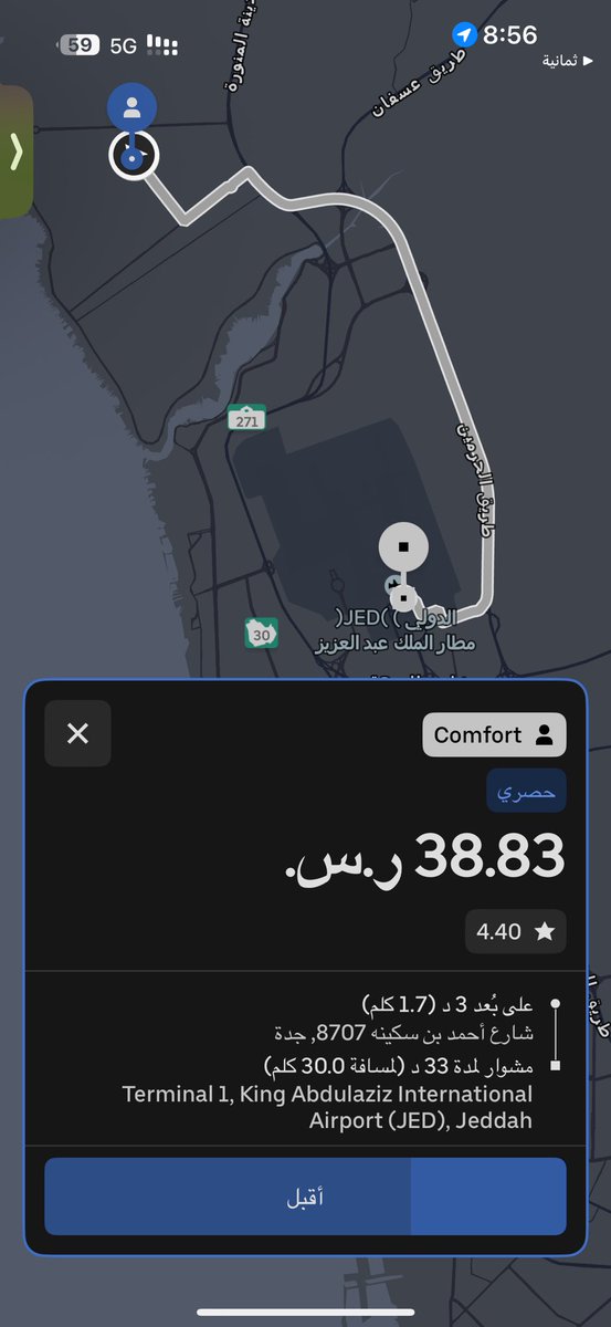 Jamal | الجهني tweet media