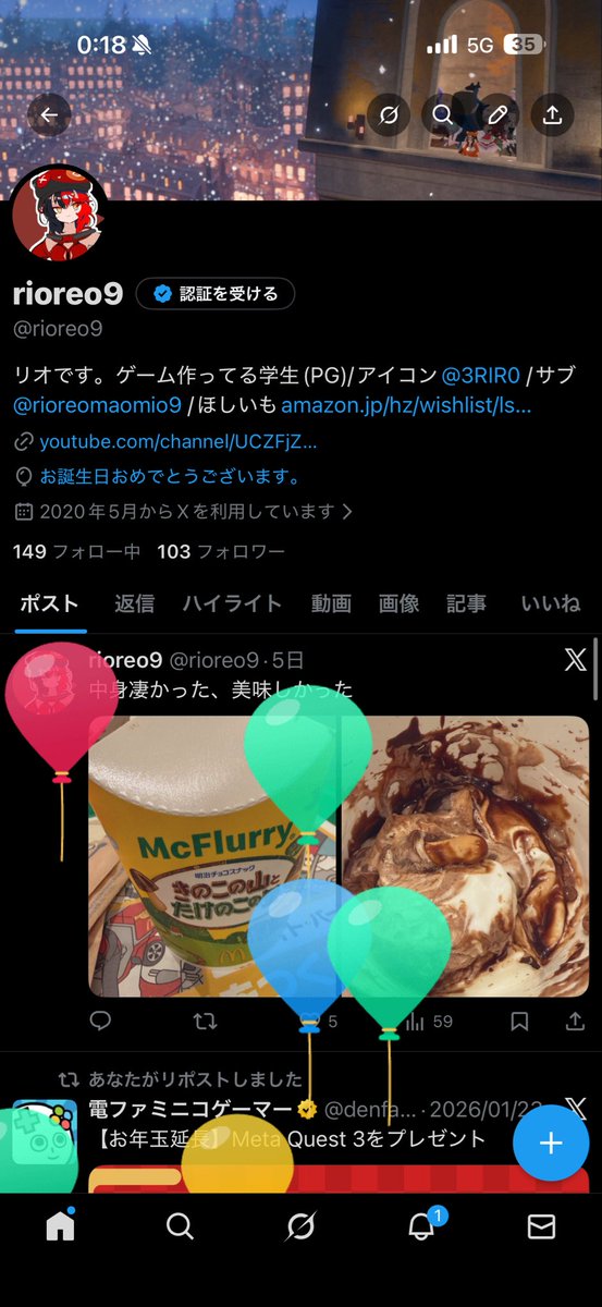 rioreo9's tweet photo. 自分の誕生日忘れてた https://t.co/YwljXPEliw