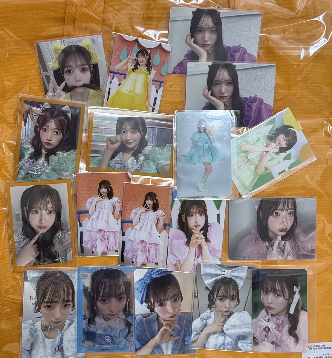 まほぴ 🪐🧡 (@4211kzS) / Posts / X