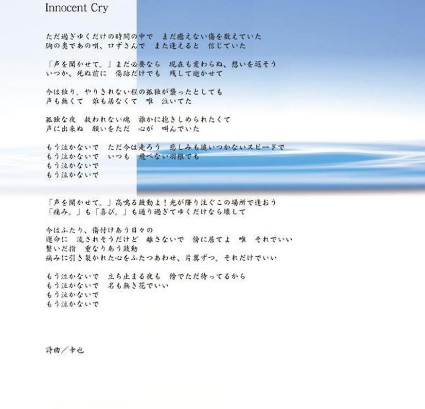 CeCeelf's tweet image. 来週は読書の秋だでしょう 😮