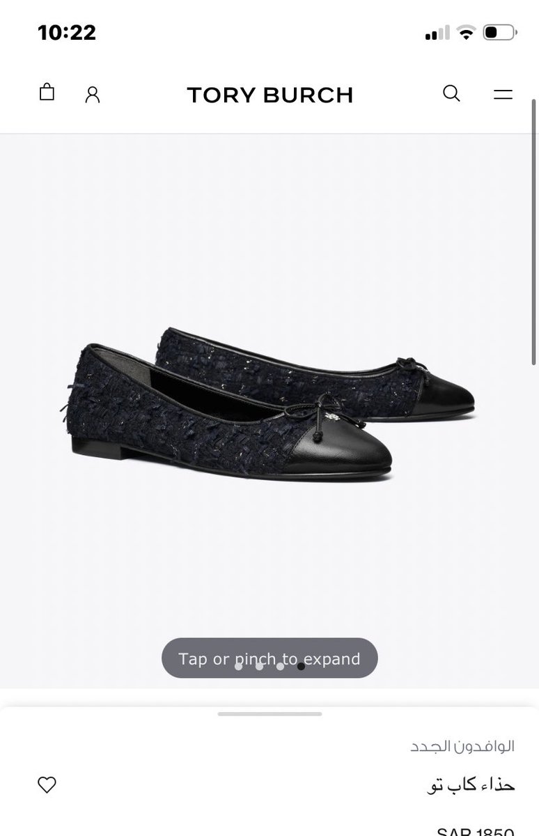 7 وآخرون tweet media