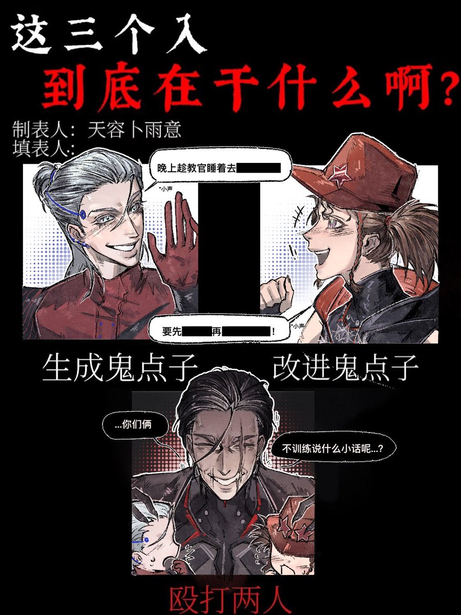 Pppppppppp0825's tweet photo. #OC https://t.co/NK1qasfdvK