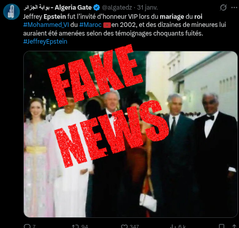 🇲🇦#FAKENEWS| Énième désinformation algérienne 🇩🇿 autour de l’affaire Epstein à partir de documents déclassifiés il y a plusieurs mois, prétendant que Jeffrey Epstein et Ghislaine Maxwell auraient été invités au mariage du Roi Mohammed VI en 2002. Cette affirmation est TOTALEMENT
