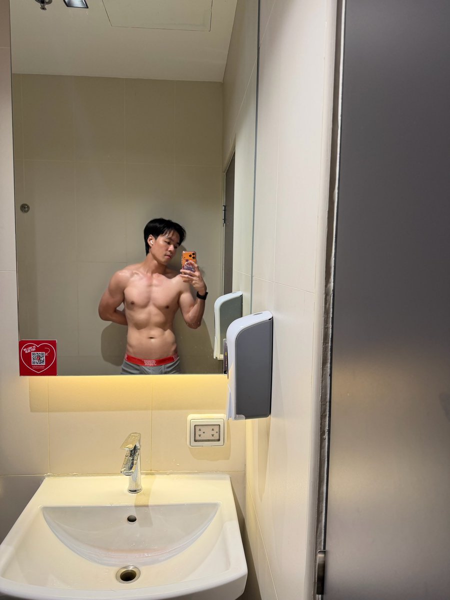 คันหลังจัง เกาให้หน่อยค้าบ