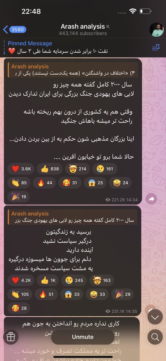 Crypto_megistus 🔮💢 tweet media