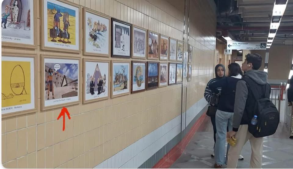 Estación de Metro - El Cairo/Egipto