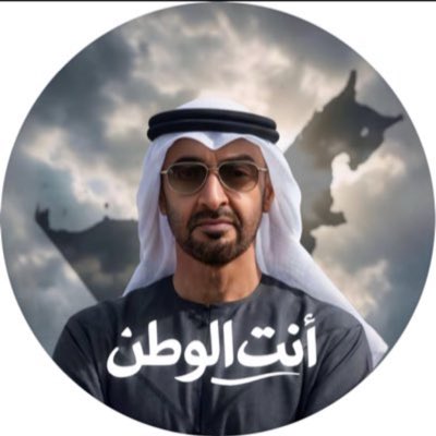 KhalidBasloom's tweet photo. #صورة_جديدة_للملف_الشخصي https://t.co/vfzsSlPvDq