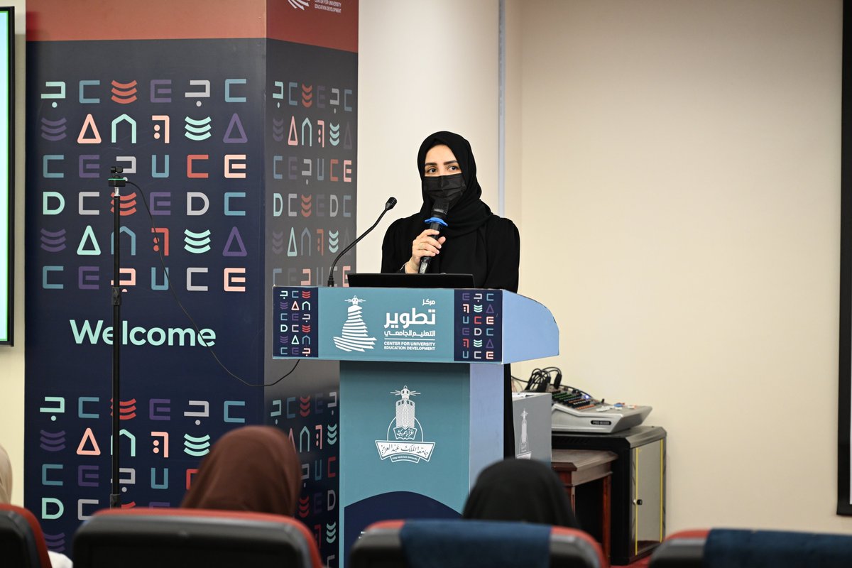 أخبار وفعاليات | KAU tweet media