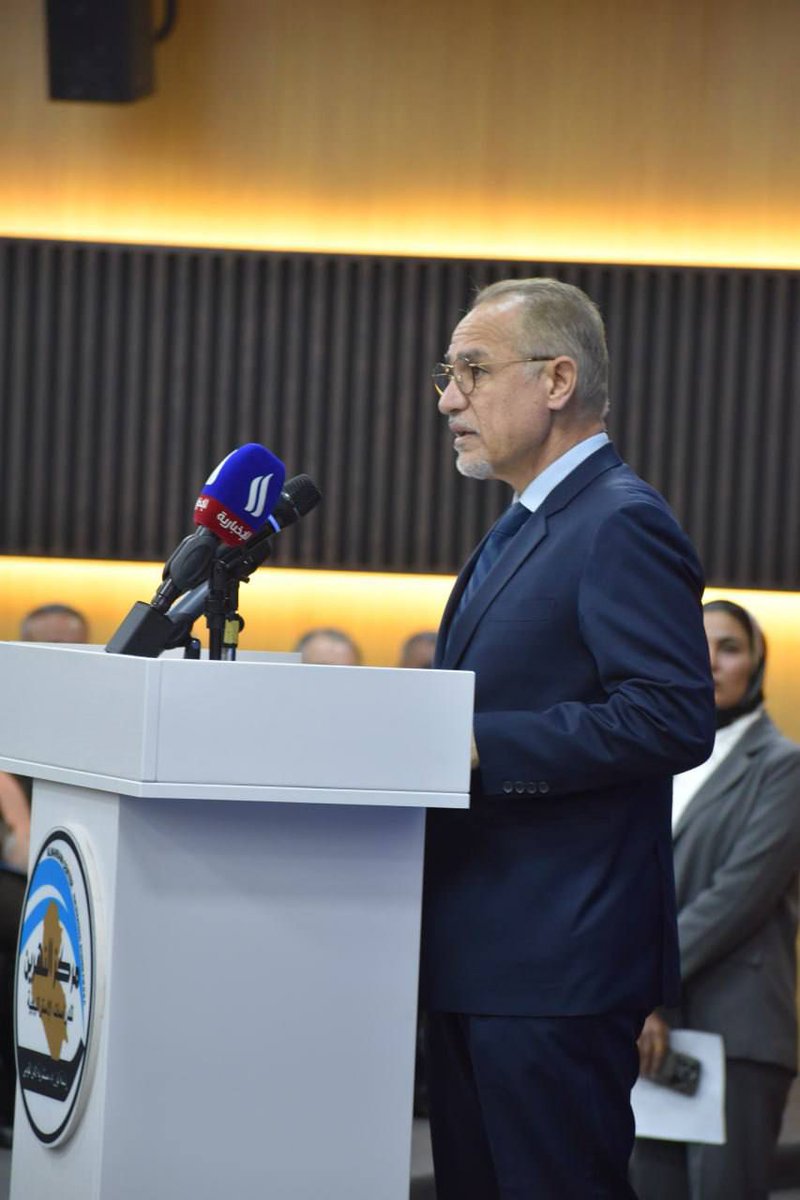 United Nations Iraq tweet media