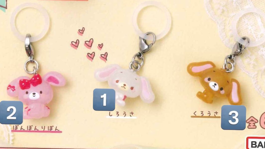 取引垢 tweet media