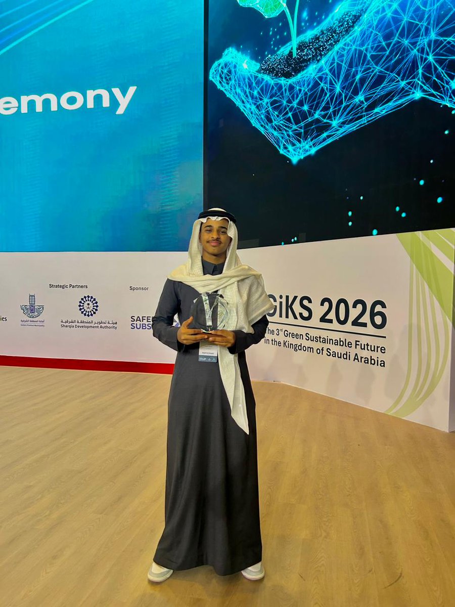 IRC for Sustainable Energy Systems tweet media