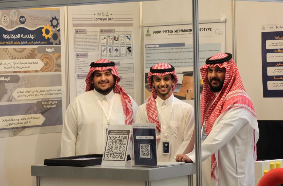 نادي طلاب الهندسة الميكانيكية tweet media