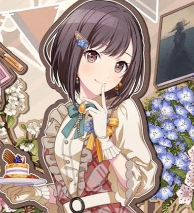 EventosF2e's tweet image. 忙しい深さ 🍱