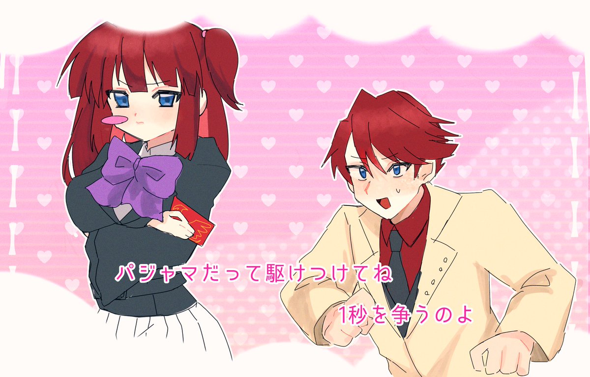 ❄️🍮 (@p_p_a_pr) on Twitter photo 