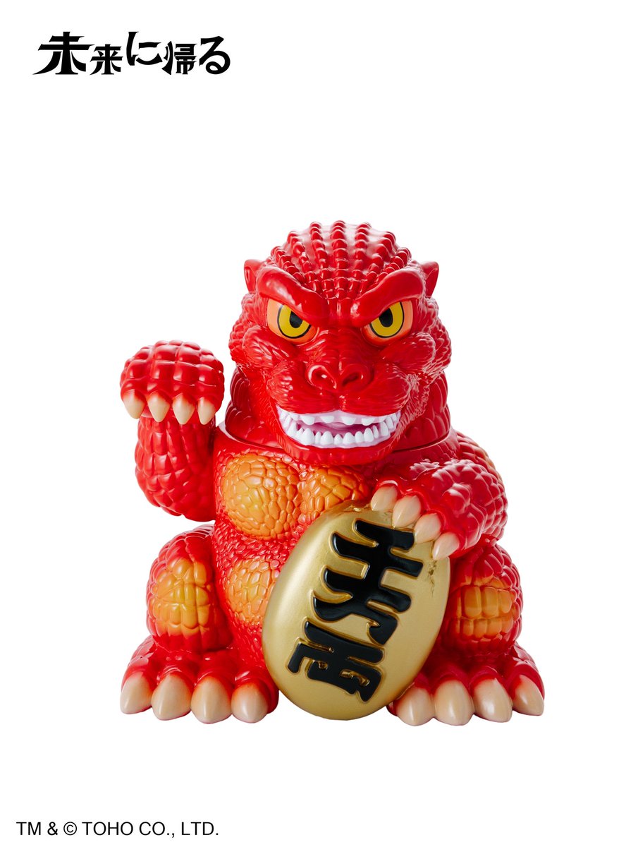 未来に帰る (@RetroFutureJP) / Posts / X