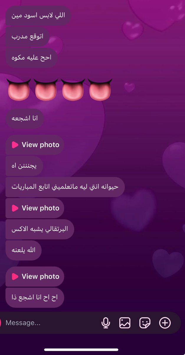 H tweet media
