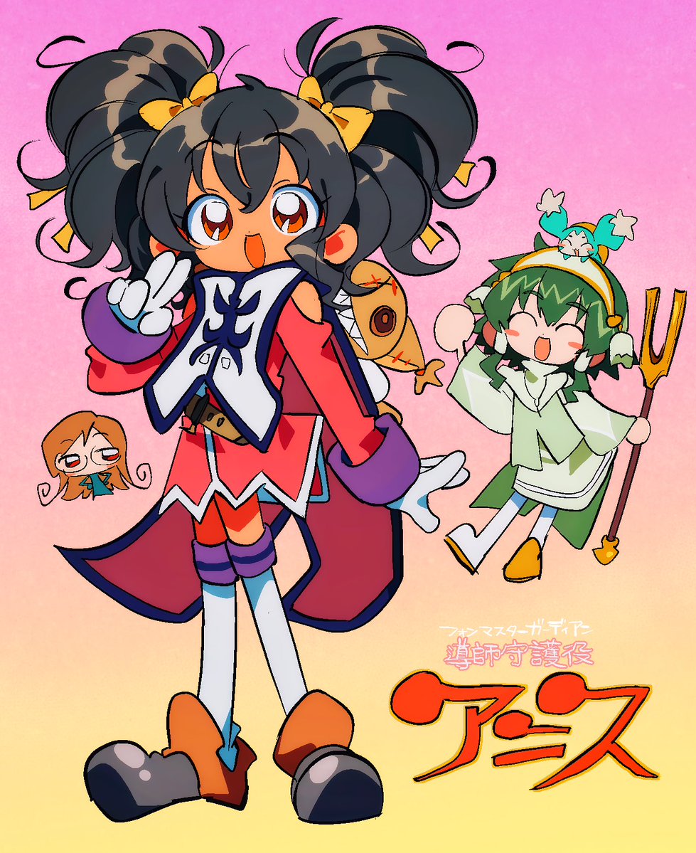 ⭐︎みき⭐︎ ツナニキ🇦🇶 (@Tsuna672) / Posts / X