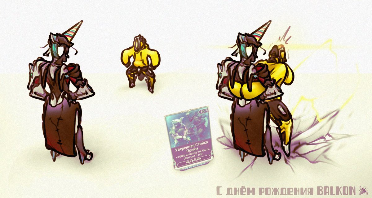 dan_dagazz's tweet photo. Torture to lift

Happy Birthday @teaBalkon 🎉 *Dagath*
#Warframe #WarframeFanArt https://t.co/5EDMytCzau