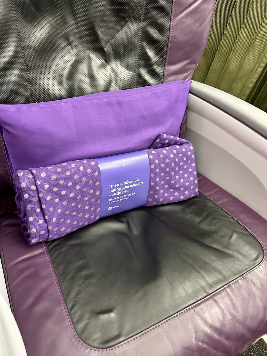 bellendmusk's tweet photo. Geh weiter, bleib nie stehen 🤗
#BusinessClass #TravelInStyle
#S7Airlines https://t.co/d1JXjiMt3p