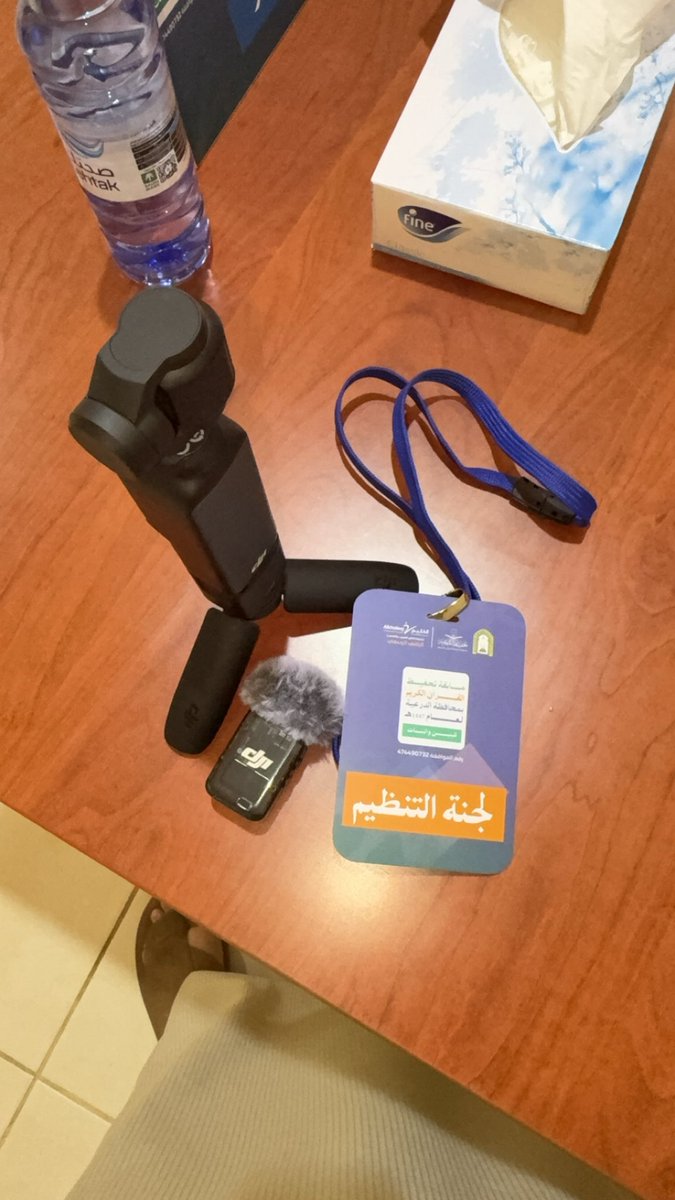 عمر الشهري | Omar tweet media
