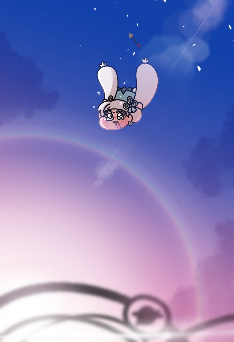 아르 Are tweet media