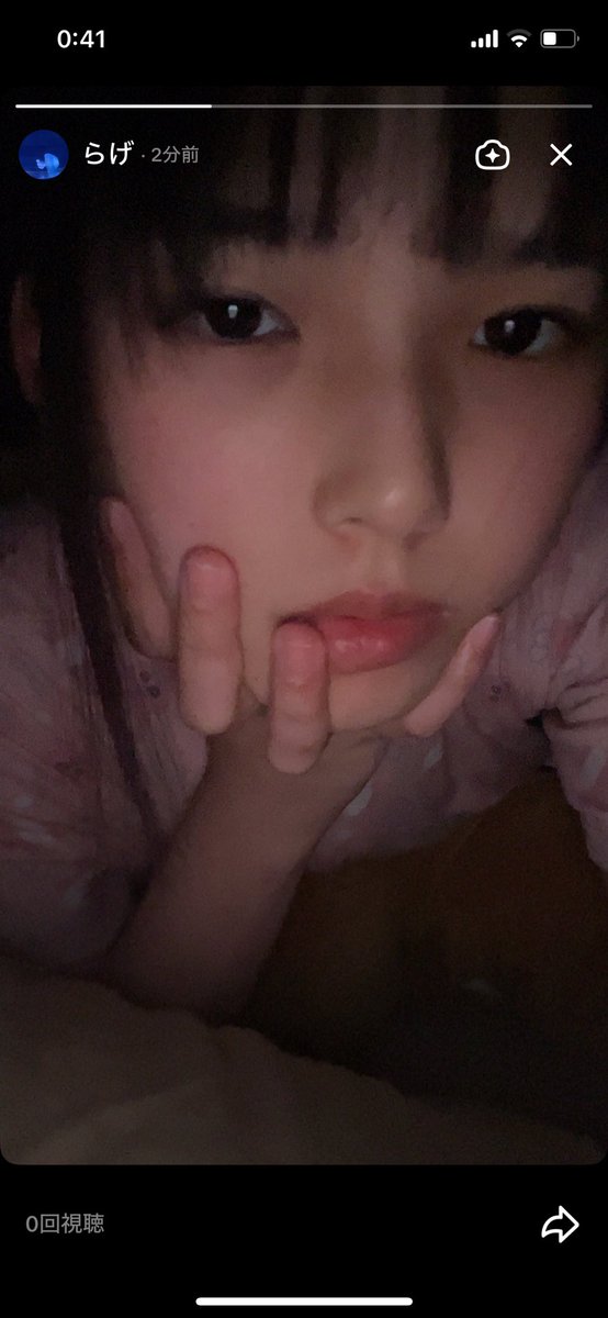 Post by りーちゃん on X: 4:44