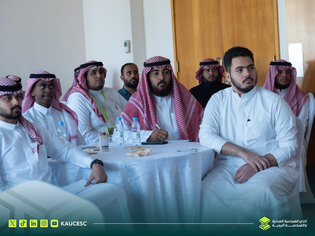 نادي الهندسة المدنية والهندسة البيئية tweet media