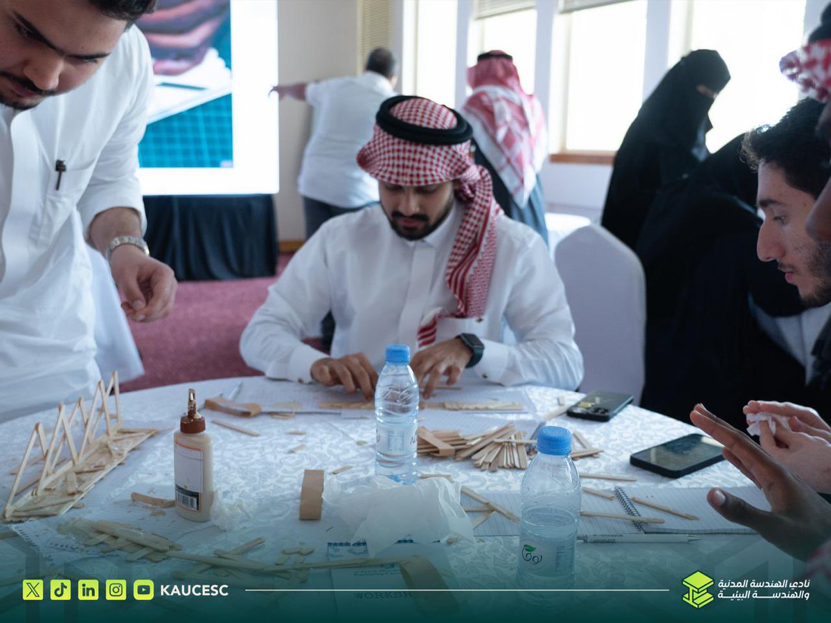نادي الهندسة المدنية والهندسة البيئية tweet media