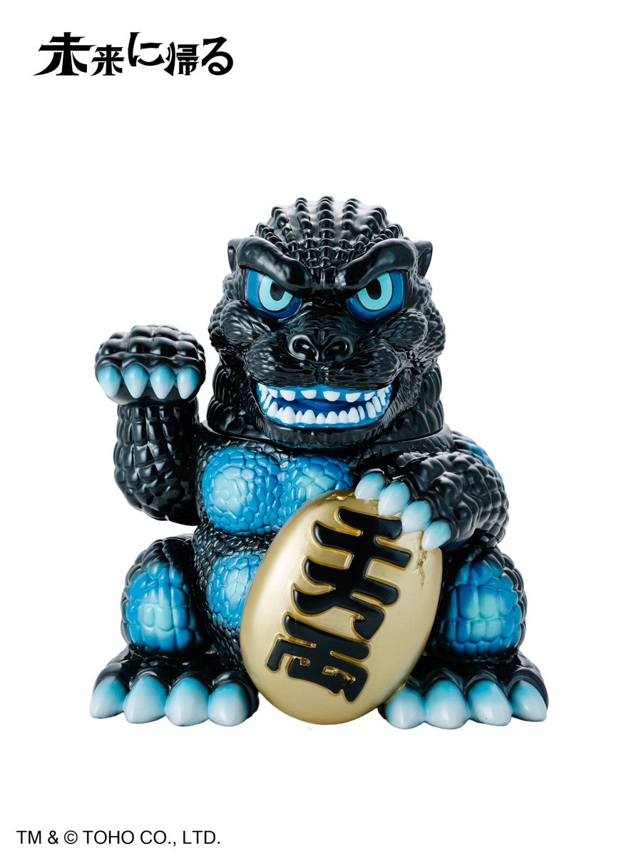 未来に帰る (@RetroFutureJP) / Posts / X