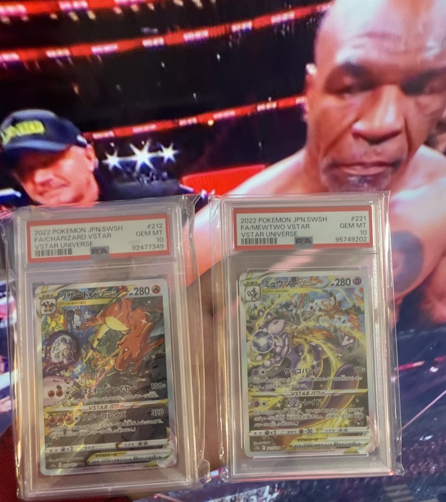 Poke Gzl tweet media