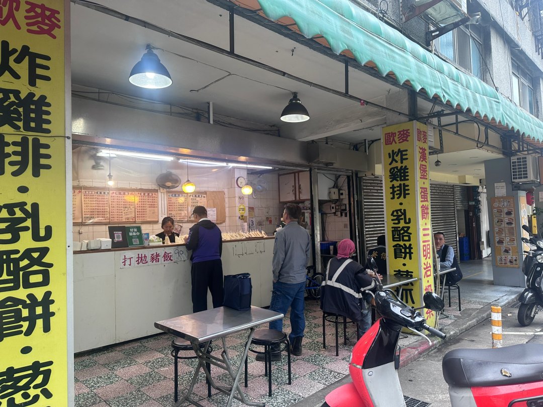 nurie_ruby's tweet image. 心地よい朝