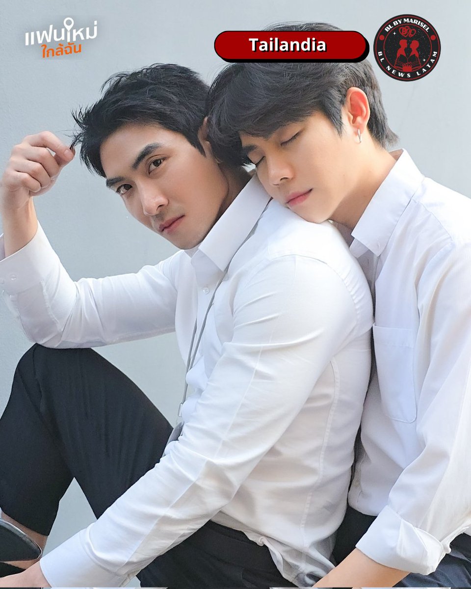 BLNEWSLATAM's tweet image. #NewBoyfriend #PondShinedan #BestTontee #OHAOStudio #BLNEWSLATAM

📸 ¡Primer vistazo oficial a "New Boyfriend"! 🇹🇭

¡Primeros pósters de "New Boyfriend"! 🌟 OHAO Studio muestra la química de BestTontee y PondShinedan. ¡Se viene un gran estreno este 2026! 👬🎥