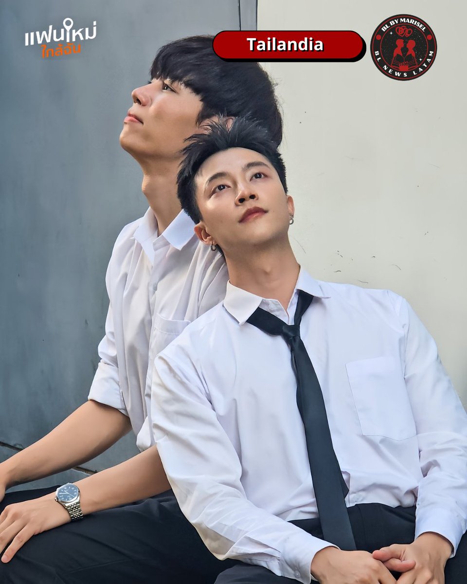 BLNEWSLATAM's tweet image. #NewBoyfriend #PondShinedan #BestTontee #OHAOStudio #BLNEWSLATAM

📸 ¡Primer vistazo oficial a "New Boyfriend"! 🇹🇭

¡Primeros pósters de "New Boyfriend"! 🌟 OHAO Studio muestra la química de BestTontee y PondShinedan. ¡Se viene un gran estreno este 2026! 👬🎥