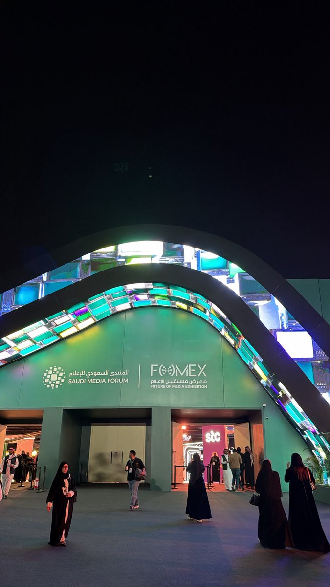 تشرفت اليوم بحضور #منتدى_الإعلام_السعودي في نسخته الخامسة بالرياض وبلقاء نخبة مميزة من الإعلاميين والصحفيين. 
تجربة ثرية ونقاشات ملهمة تعكس تطور المشهد الإعلامي السعودي.