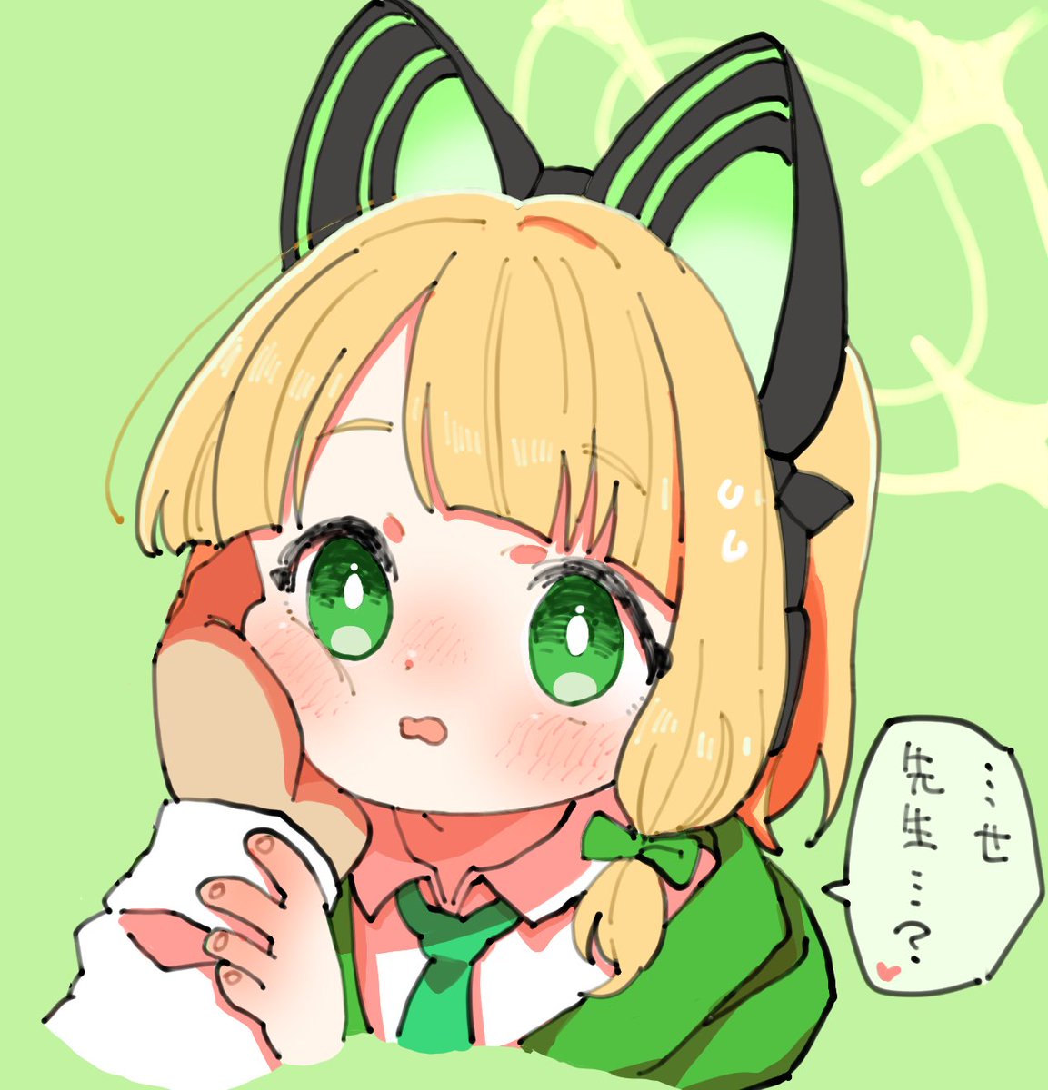 房持くー tweet media