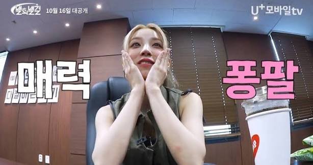 johnsenbil's tweet photo. 저를 팔로워 하시든 안하든 엔나를 아는 분들에게 물어보는 시간
주제는 .... 엔나의 매력 또는 첫인상! 또는 오래알아온 분들이 느끼는 첫인상과 다른매력!
댓글로 자유롭게 적어주세요!
#댓글 #시디 #트젠 #CD #crossdresser #charming #QnA #adroable #요리하는시디 #풀업시디 #firstsight #review https://t.co/zbgAxByTNh