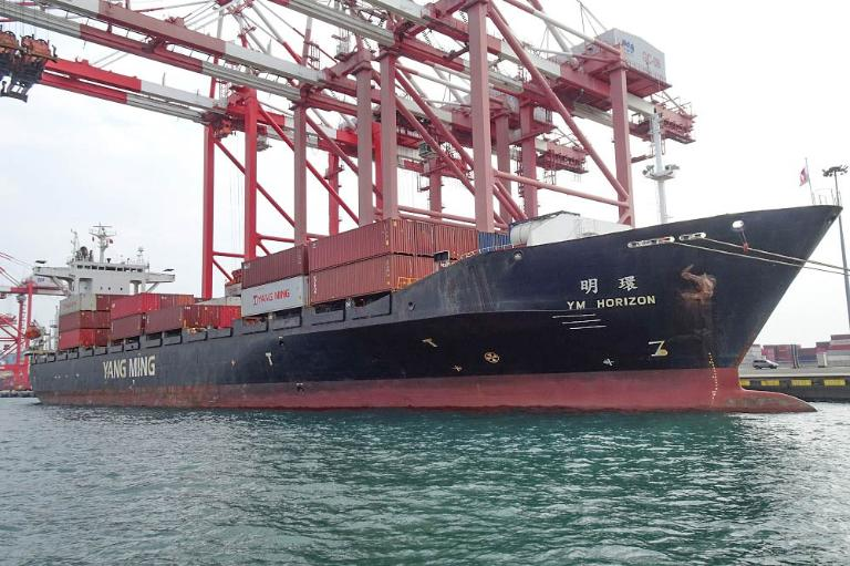 container_news's tweet image. #Yang #Ming #captain nabbed on #drug #trafficking #suspicion

container-news.com/yang-ming-capt…