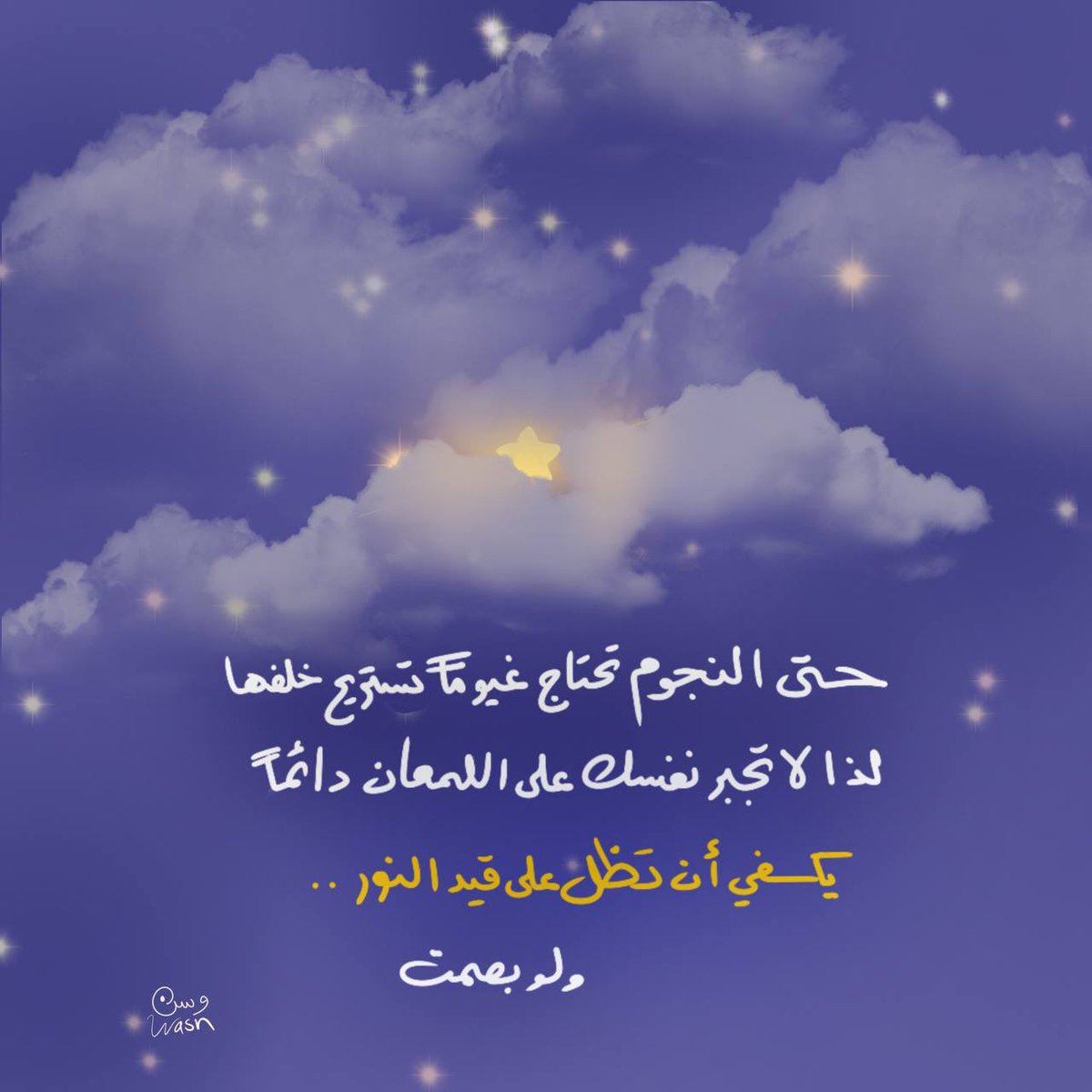 tanmee163's tweet photo. #رسم #بروكريت #رسمتي #تحدي #ارسم #اكسبلور
#تحدي_الصيف #صيف
#theme #procreat #رتويت_للتغريدة #رسم_خيالي 
#دعم_الرسامين_العرب https://t.co/0gY5qJIzbG