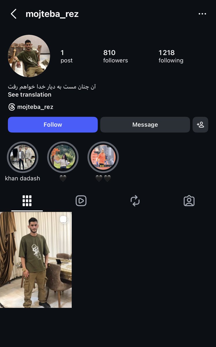MothrOfDrgns's tweet photo. این پسر قشنگمون در ۱۸ دی‌ماه ۱۴۰۴ در #رشت توسط جمهوری اسلامی کشته شده💔
متاسفانه مادرش فراموش کرده فامیلش رو بهم بگه، گفته پسرم قشنگم مجتبی💔
و گفته «می دیل تره تنگ ببسته زای»
#IranMassacre 
#IranRevolution2026 https://t.co/zRnKYeCsvM