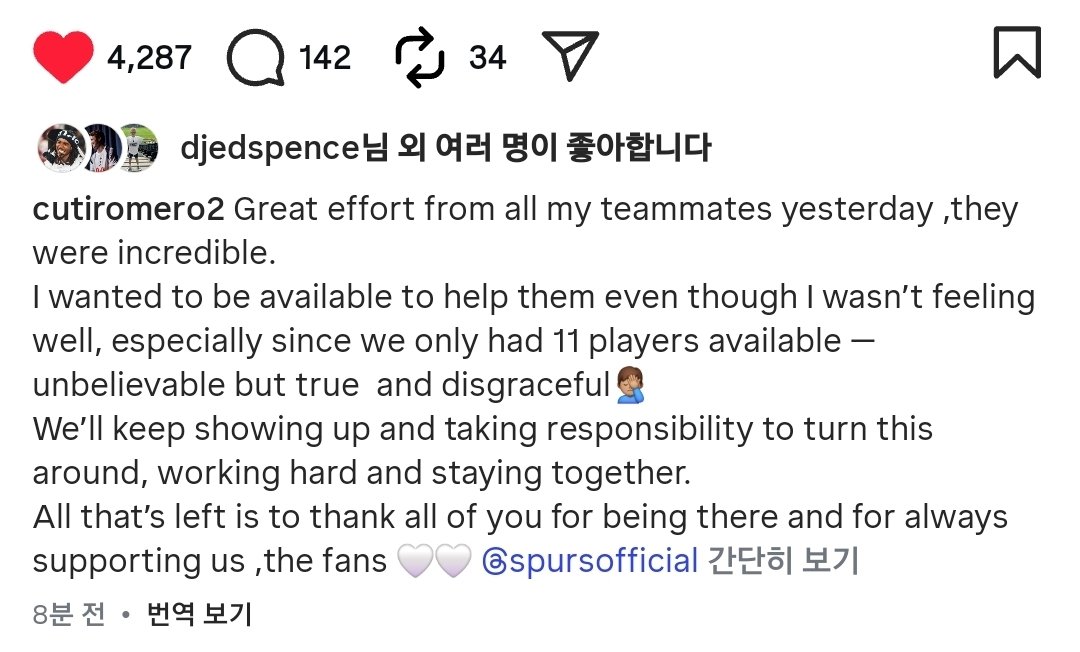 어제 우리 팀원들 모두 정말 대단한 투지를
보여줬어요. 다들 믿을 수 없을 만큼 훌륭했습니다.

몸 상태가 좋지 않았지만 출전 가능한 선수가
11명뿐이었기 때문에 어떻게든 팀에 도움이 되고
싶었어요 — 믿기 힘들지만 사실이고 정말
부끄러운 일이죠 🤦‍♂️

우리는 계속해서 이 상황을 되돌리기 위해